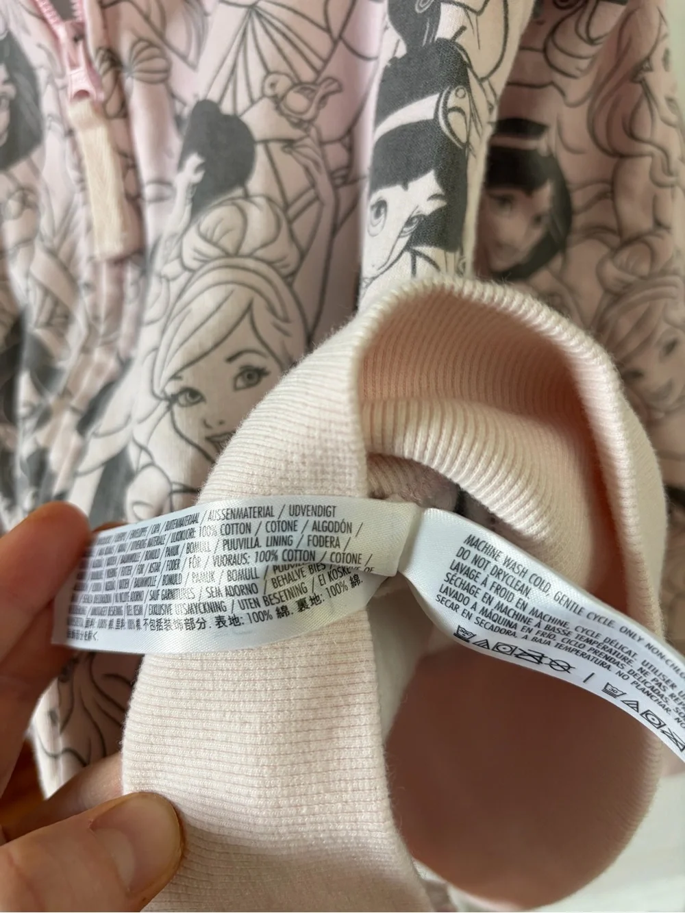 N/A disney princess